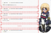 あでーれ2.png